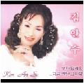 부자되세요 앨범커버