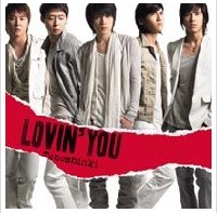 Lovin' You(일본싱글11집)