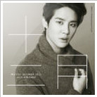 Musical December 2013 With Kimjunsu
