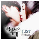 I Love You 앨범커버