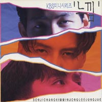 앨범커버