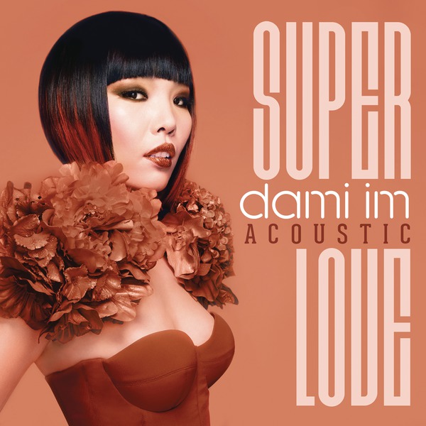 Super Love (Acoustic) 앨범커버