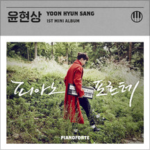 앨범커버