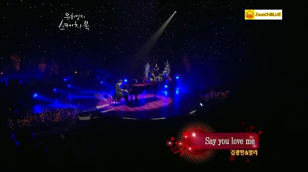 Say You Love Me 앨범커버