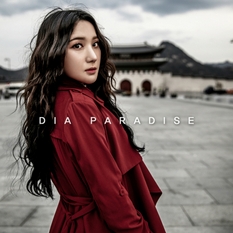 Paradise 앨범커버