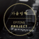 앨범커버 