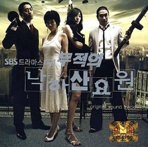 I Wish 앨범커버