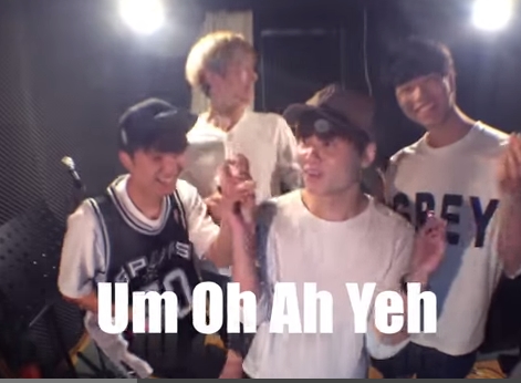 음오아예 (Um Oh Ah Yeh) 앨범커버