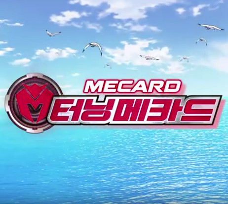 앨범커버