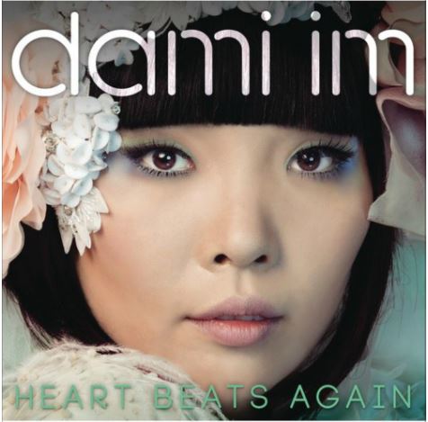 Heart Beats Again 앨범커버
