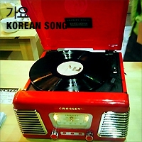 강 앨범커버