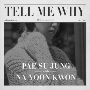 Tell Me Why 앨범커버