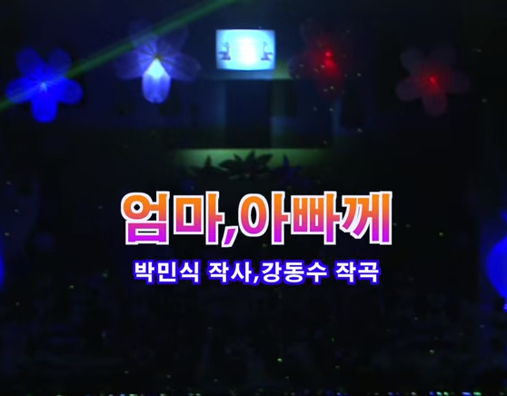 앨범커버