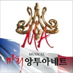앨범커버