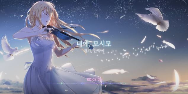 앨범커버