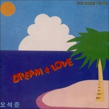 꿈을 찾아서 앨범커버