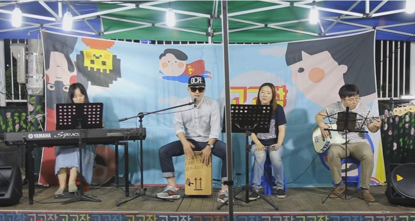사랑이 뭔데 앨범커버