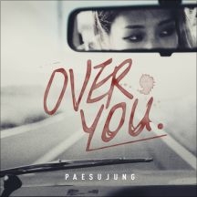 Over You 앨범커버