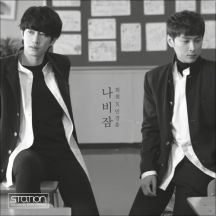 앨범커버