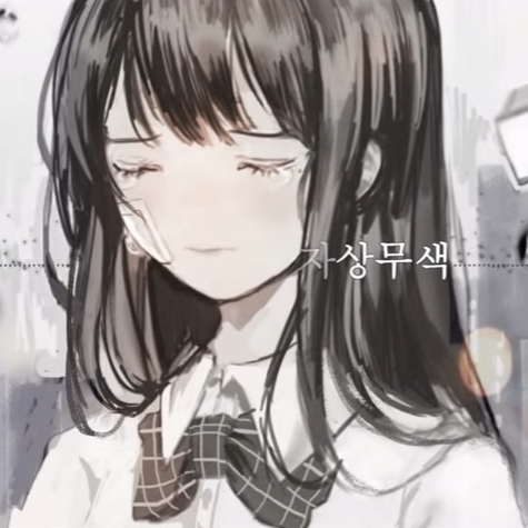 앨범커버