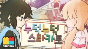 앨범커버