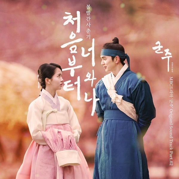 앨범커버