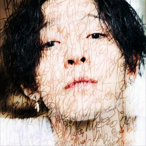 Hug Me 앨범커버
