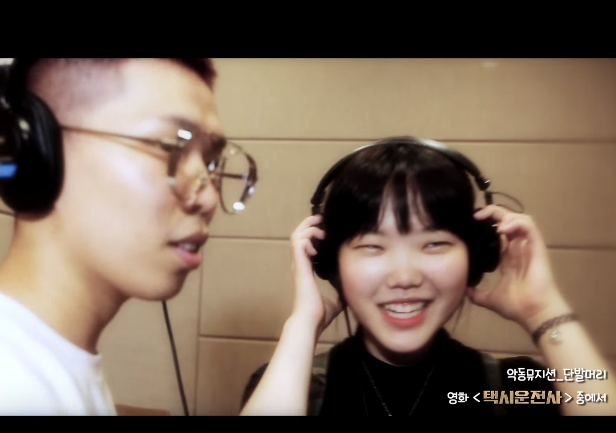 단발머리