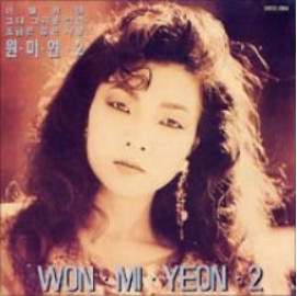앨범커버