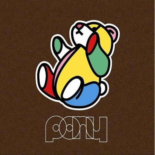 소란들 앨범커버