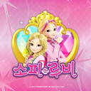 Twinkle 앨범커버