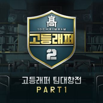 앨범커버