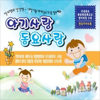앨범커버