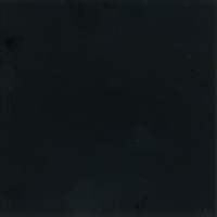 넌 (none)