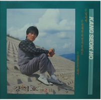 님이여 앨범커버