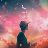 앨범커버