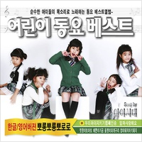 앨범커버