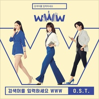 천 년의 사랑 앨범커버