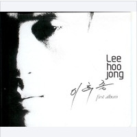 님아 앨범커버