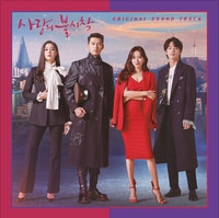 앨범커버