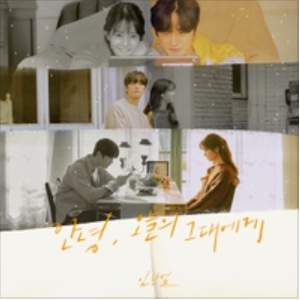 앨범커버