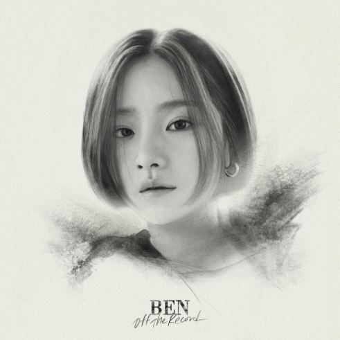 앨범커버