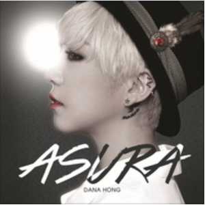 Asura 앨범커버