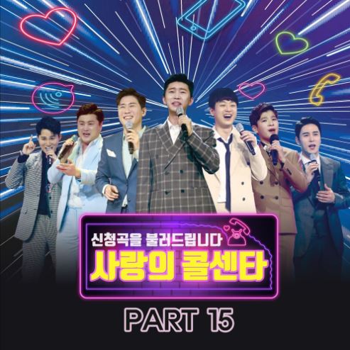 앨범커버