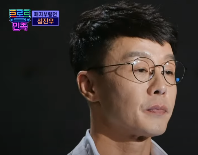 억장 앨범커버