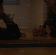 앨범커버