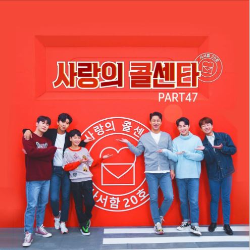 앨범커버