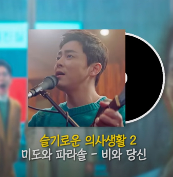 앨범커버