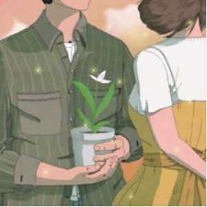 ORCHID 앨범커버