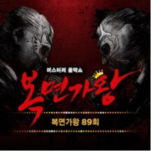 앨범커버